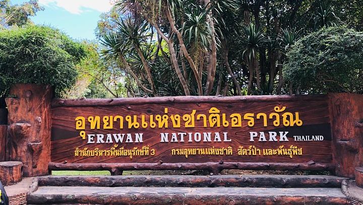 Erawan Falls, Don Rak War Cemetery and River Kwai Bridge Day Trip by Private Car (3/9)