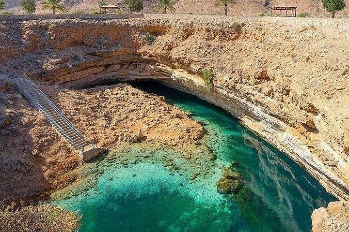 Small-Group Day from Muscat with Sunshine Tours Oman: Wadi Shab, Sinkhole, Fins Beach (1/7)