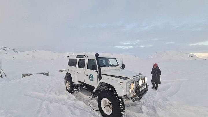 Private Katla Ice Cave and South Coast Tour: Seljalandsfoss, Vik and Skogafoss (4/12)