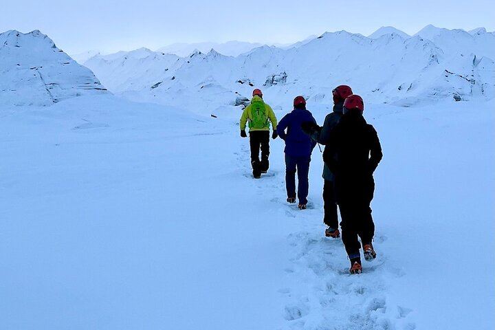 Private Katla Ice Cave and South Coast Tour: Seljalandsfoss, Vik and Skogafoss (1/12)
