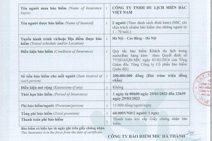 Ban Gioc Waterfall and Cao Bang Geopark 2D2N Car and Motorbike Trip from Hanoi (11/12)