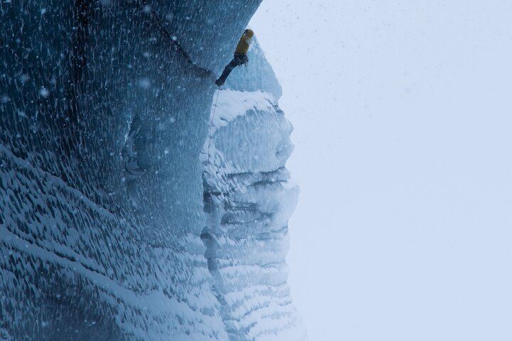 Private 12-Hour Katla Ice Cave and South Coast Day Trip from Reykjavik with Glacier Gear (4/4)