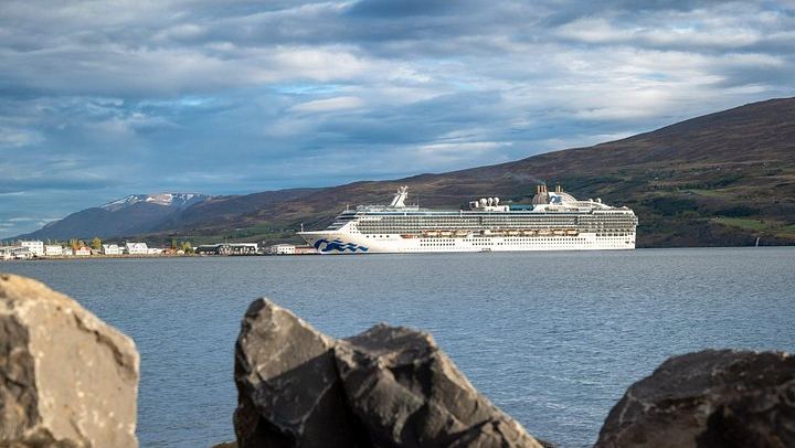 Godafoss, Turf House Museum and Forest Lagoon Soak from Akureyri Cruise Port (4/8)
