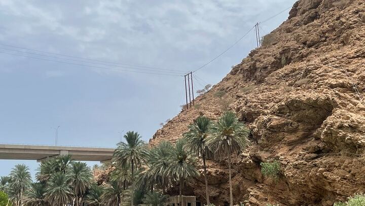Private Wadi Shab Day Trip: Crevice Cave Waterfall Swim, Fins Beach, Bimmah Sinkhole (2/12)