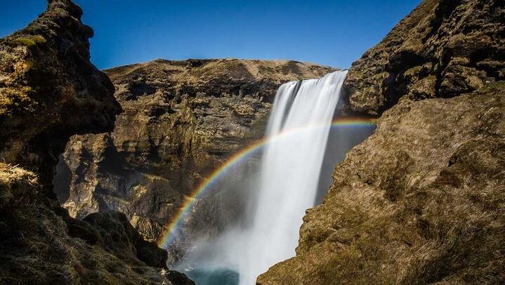 Vík Lava Show, Skógafoss and Seljalandsfoss South Coast Day Tour from Reykjavik (2/9)